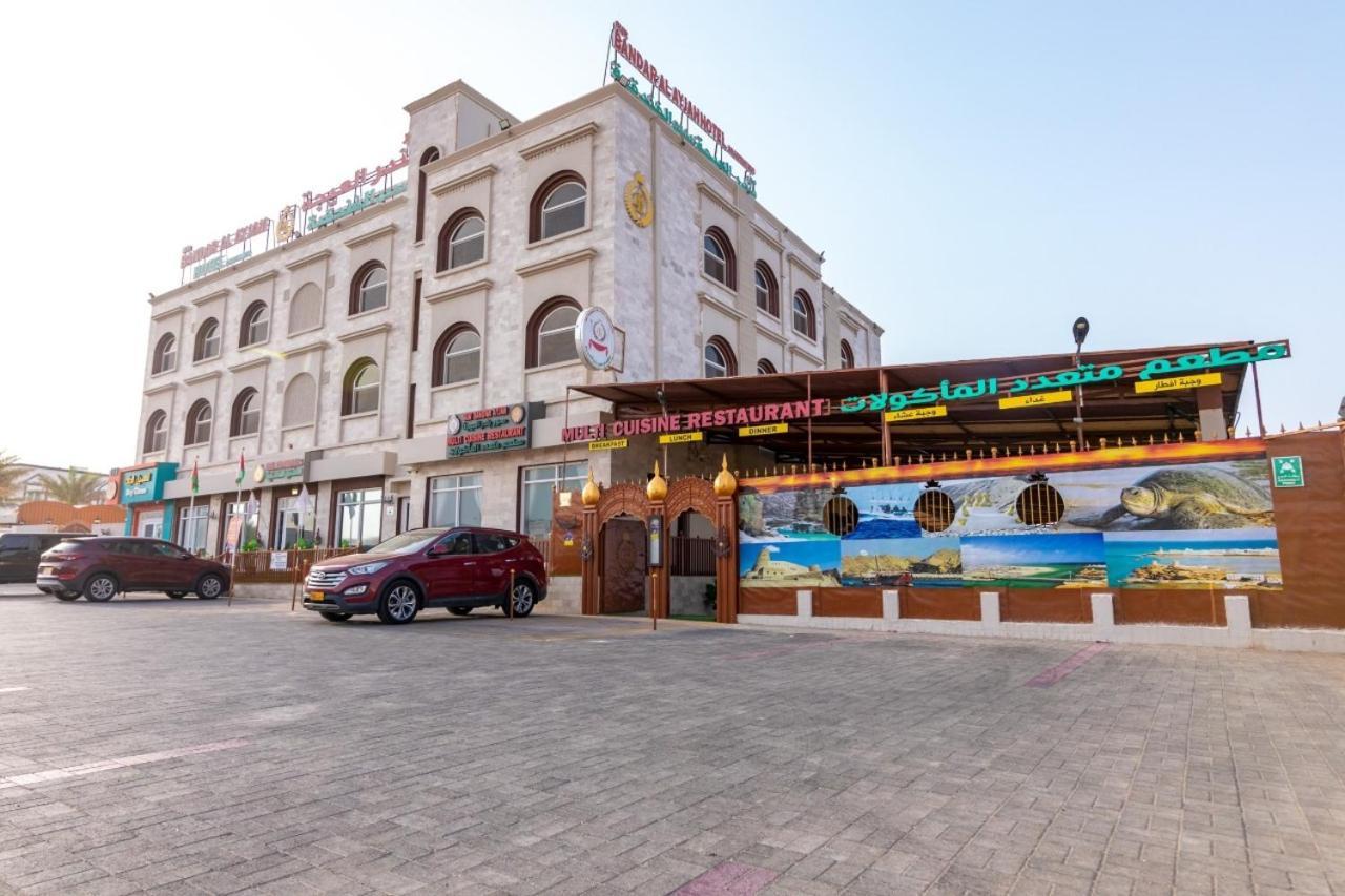 Sur Bandar Al Ayjah Hotel Apartments Eksteriør billede